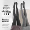 Women's High-Waisted Fleece-Lined Vertical Stripe Cotton Tights for Autumn/Winter - Thick, Foot-Covering Base Layer Pants
