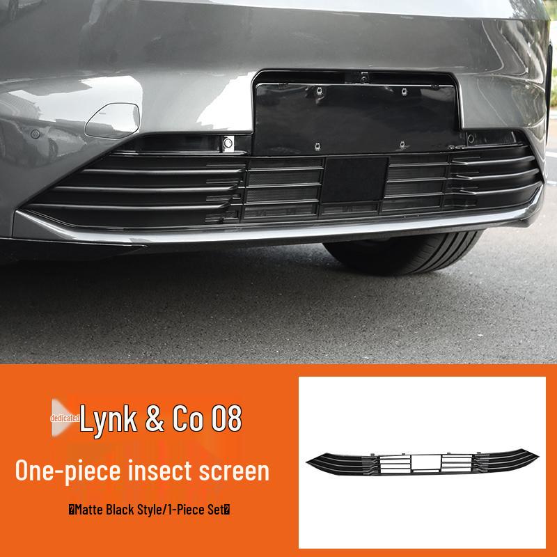 

Lynk&Co 08 Решетка переднего бампера Пылезащитная крышка