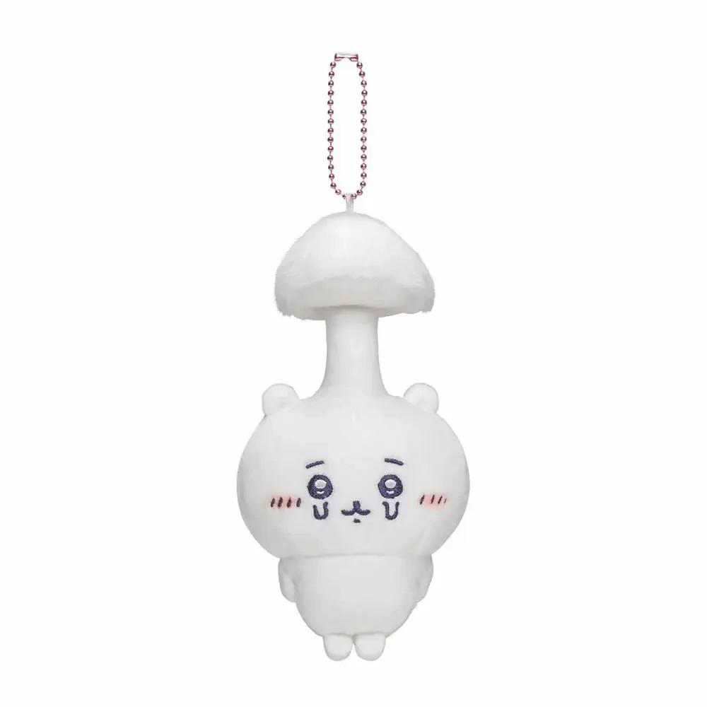Parasitic Mushroom Chiikawa Plush Toy Anime Peripheral Backpack Keychain Pendant