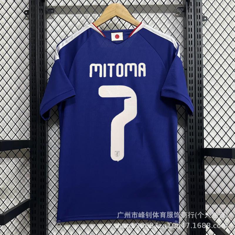 2026 USA, Canada, Mexico World Cup Argentina No. 10 Jersey USA, Canada, Mexico World Cup