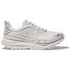 HOKA Stinson 7 Triple White Men Sneakers 1141530-WWH