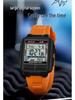 Sanda Men's Large Screen Luminous Multifunctional Waterproof Countdown Wristwatch