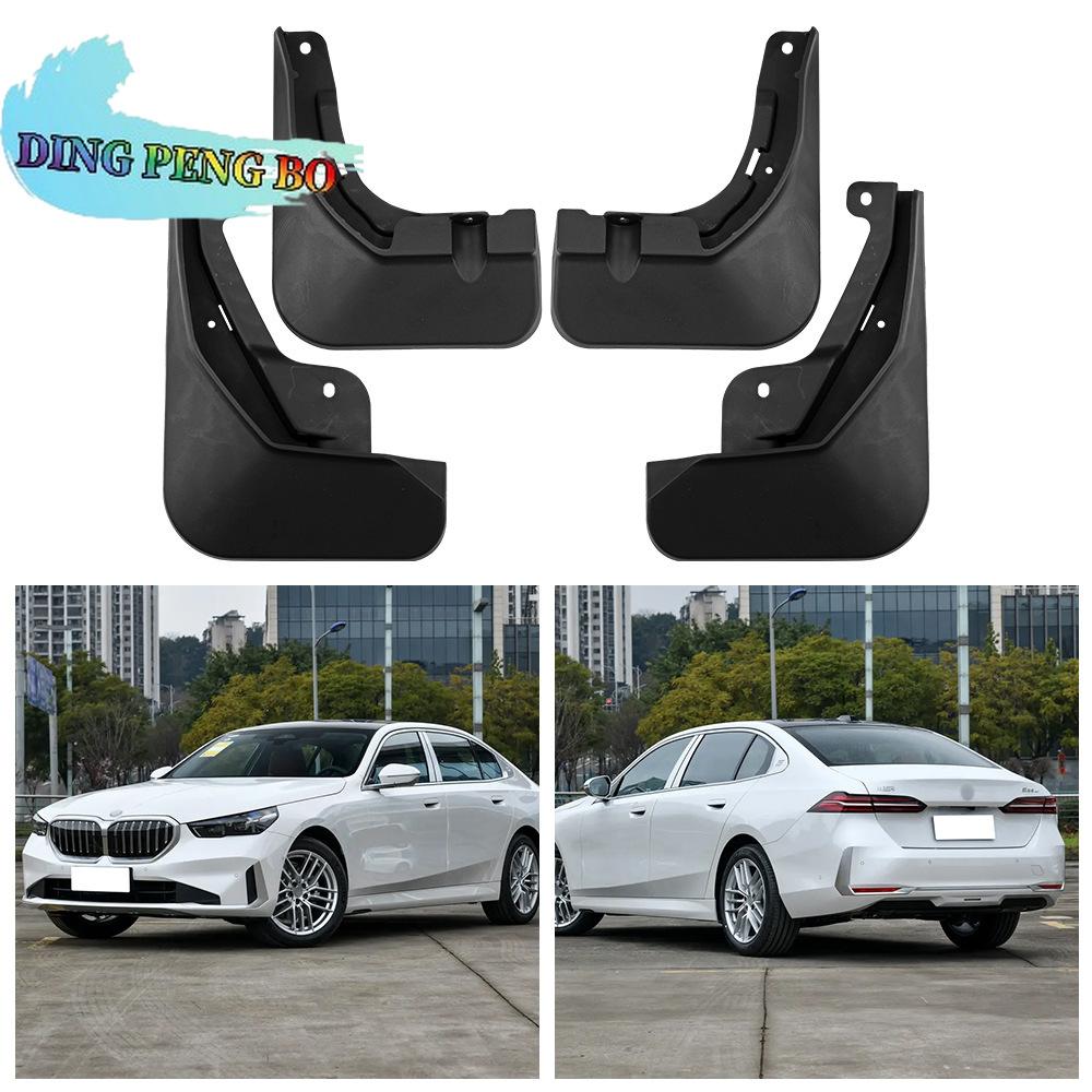 2024-2027 PER BMW Serie 5 G60 G61 Paraspruzzi Parafango Paraspruzzi Parafango Paraspruzzi Accessori Auto Anteriori Posteriori 4pz