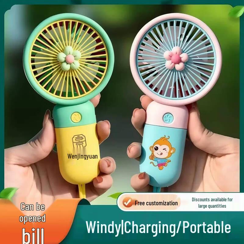 Portable USB Rechargeable Mini Cartoon Handheld Fan (2-Pack)