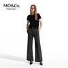 MO&Co. C+ Series Tailored Low-Rise Flared Trousers