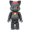 Pickles the Frog Pierre the Black Cat Set of Approximately Complete Figures BE@RBRICK & NY@BRICK 100% 2, 70mm/65mm Tall, Non-Scale Painted,