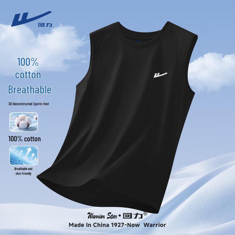 Warrior Men s Pure Cotton Sports Sleeveless T-Shirt 2XL
