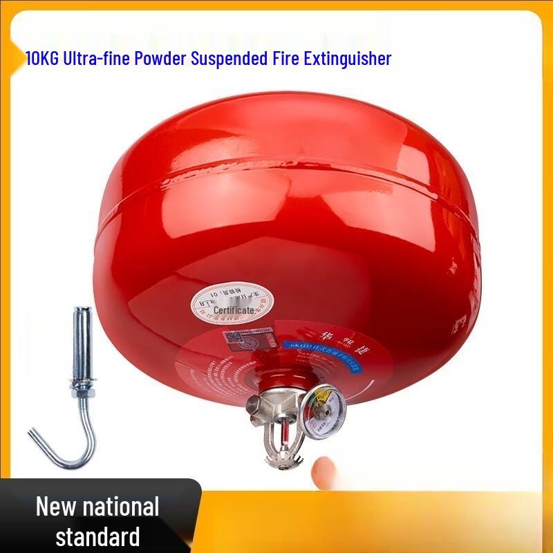 OLOMM 10KG Automatic Suspended Dry Powder Fire Extinguisher 10KG
