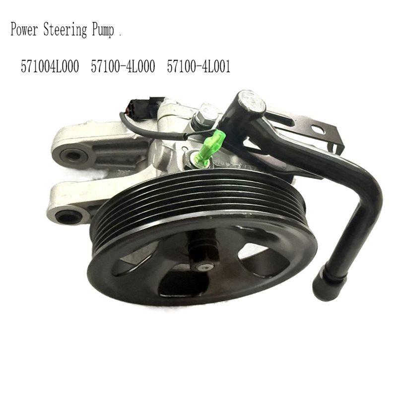 G4FA G4FC 571004L000 57100-4L000 57100-4L001 For Accent Kia Cerato Rio 2010-Power Steering Pump