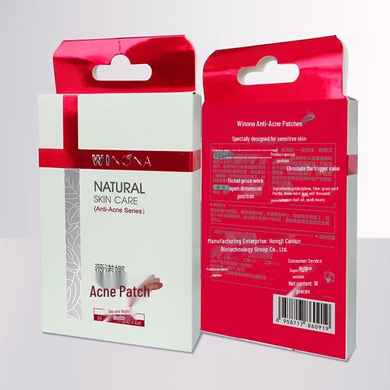 Winona Unsichtbare Pickelpflaster