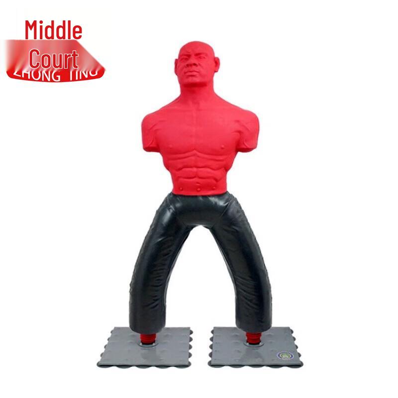 Zhongting Leather Double Disc Humanoid Punching Bag