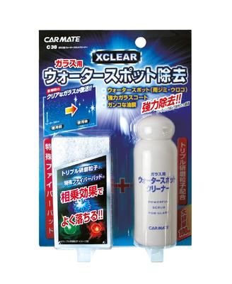 Carmate Auto Wash Glas Wasserflecken C38 Reiniger, Reiniger, 100ml,