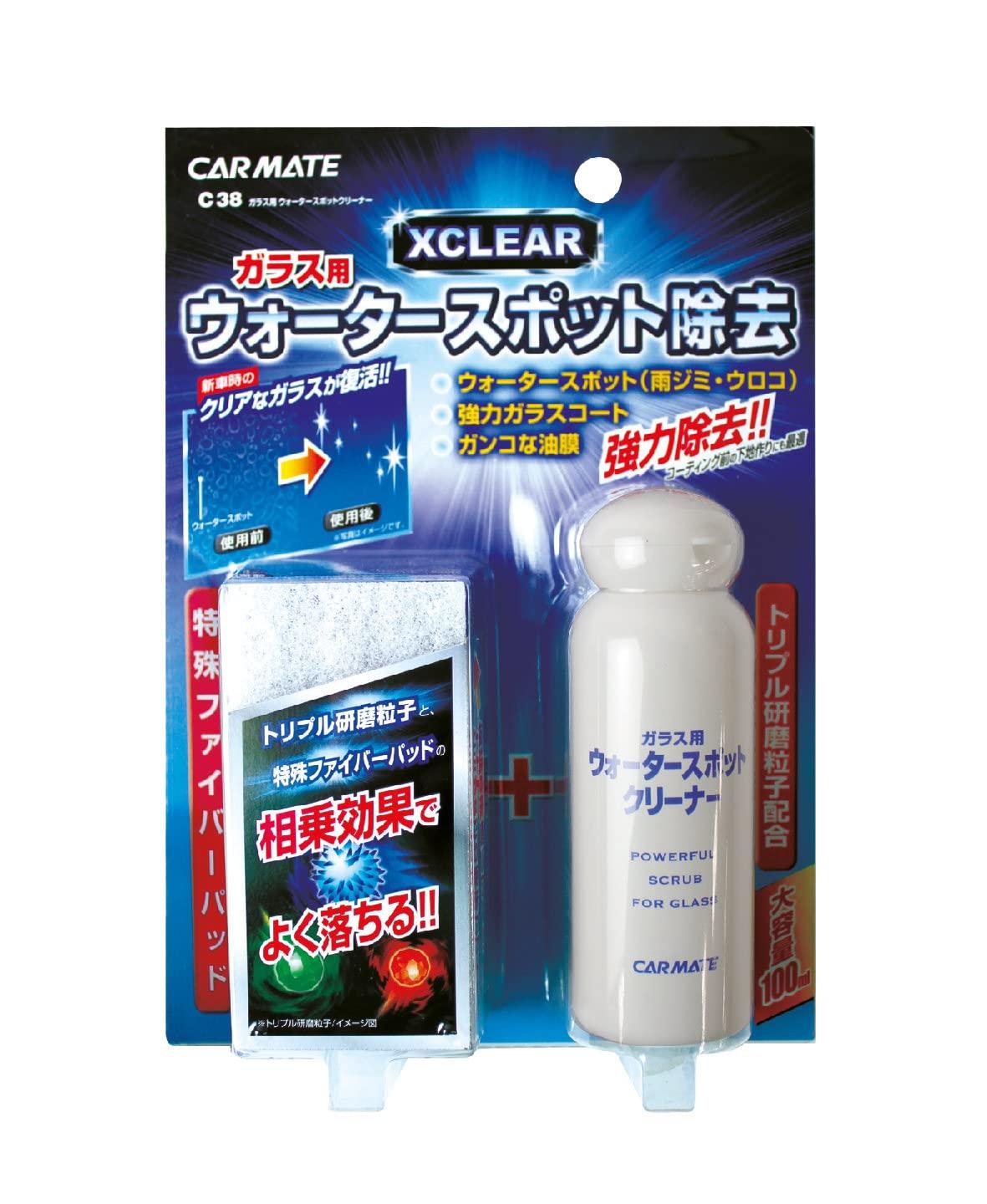 

CARMATE Glass Water Spot Cleaner with triple abrasive particles and a special fiber pad for thorough removal C38,