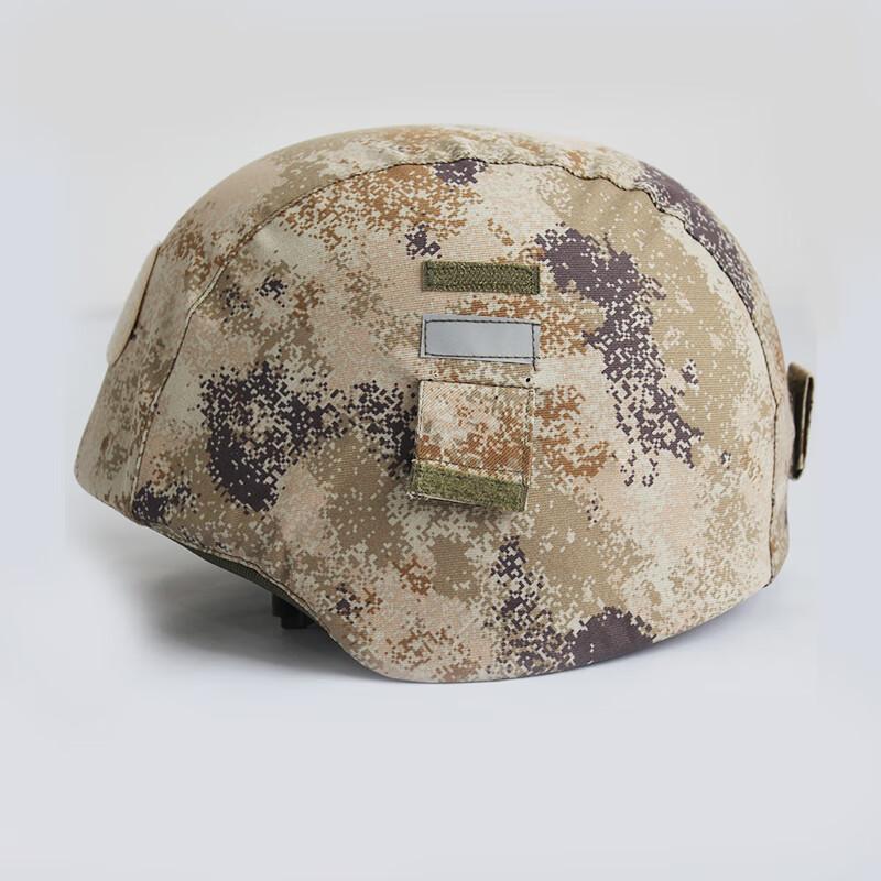 Black Scorpion Tactical Helmet Headgear