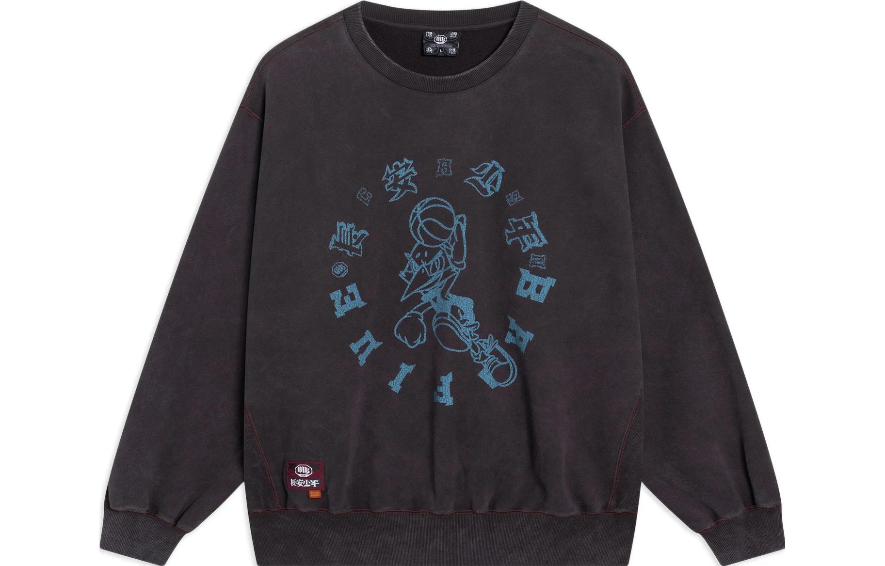 Li Ning Sweatshirts Unisex Charcoal Coffee Umber Crew Neck Moderate Regular AWDSG49-3 XL
