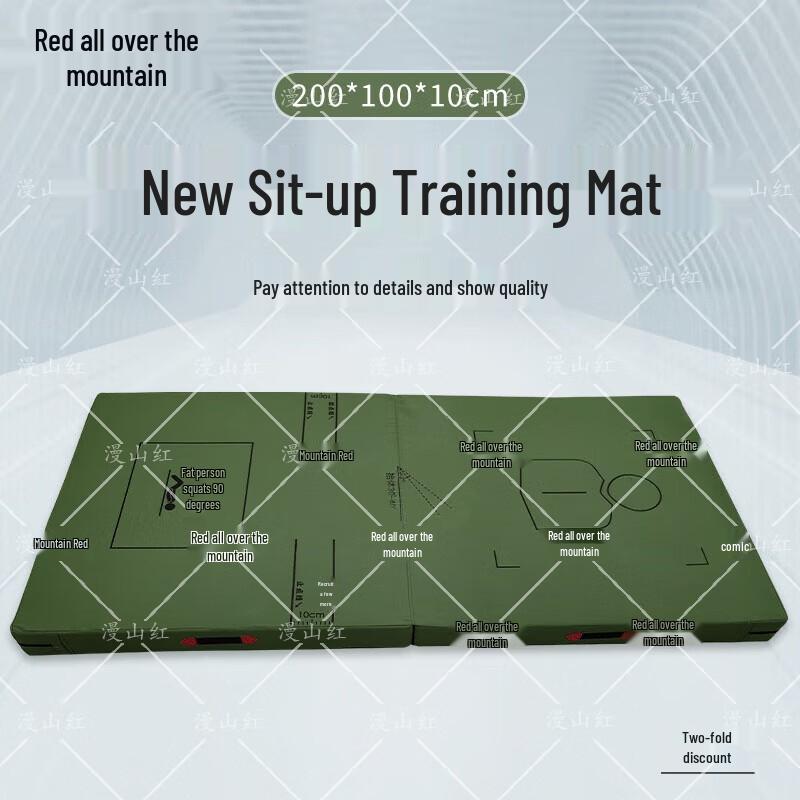 Folding Exercise & Gymnastics Training Mat