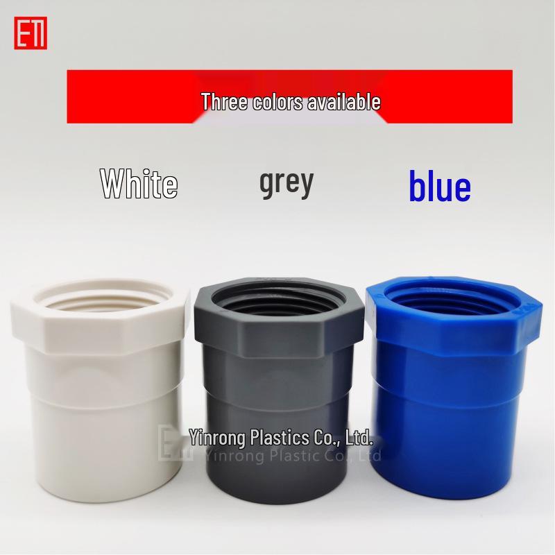 PVC Female Threaded Connector: 20x1/2", 25 to 4 points, 32mm to 6 points, 3/4" to 1" Internal Thread, Model 50637590.