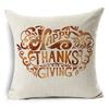 Thanksgiving Pillowcase Hello Autumn Sofa Car Pumpkin Cushion Cover Home Decoration 45*45