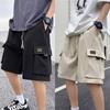 Trendy Summer Workwear Sports Shorts - Loose Mid-Length Casual Five-Point Pants