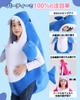 GOKEI Shark Cosplay Costume for Halloween Baby Shark Animal Halloween Cultural Performance 110cm Kids, Costume, Costume, Costume, Kids, Girls, Boys,