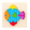 Can Be Used As Children'S Wooden 3D Cartoon Animal Traffic Three-Dimensional Puzzle Baby Montessori Educational Early Education Toy