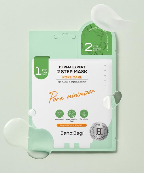 Banobagi Derma Expert Two-Step Mask Pore Care (7 sheets) NONE