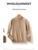 Men's Cashmere Half-Zip Thermal Sweater for Business Casual Wear