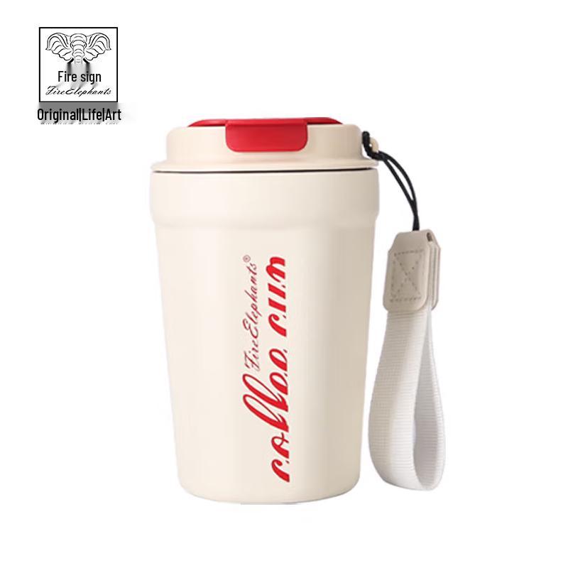Huoxiang Urban Lady Insulated Coffee Cup 360ml