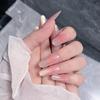 Gilded Peach Mist: Nude Pink Gradient Cat Eye Press-On Nails with Gentle Whitening Tips