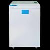 YUEDU YD-3120M P-7 Commercial Micro-Cut Paper Shredder CN plug (adapter included)