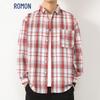 Men's Hong Kong Style Plaid Long Sleeve Casual Shirt