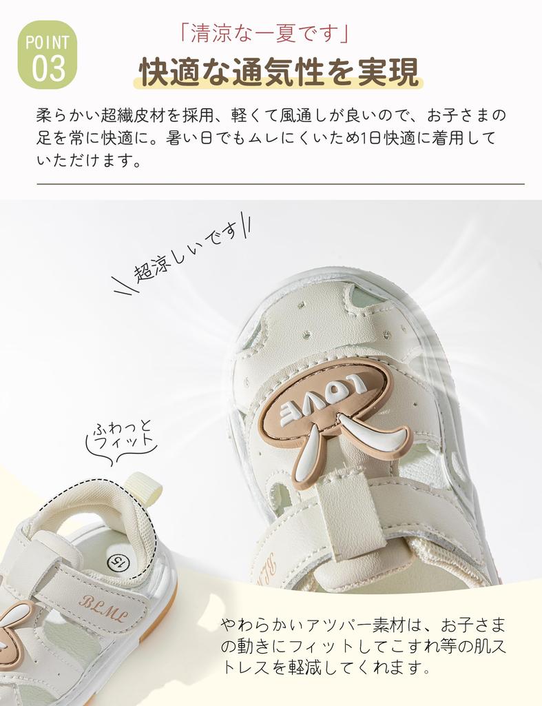 HAYAHARU Baby Sandals with Boys and Sports Baby First Water Toe Walking Practice Whistle, Girls, Sandals, Shoes, Shoes, Play, Pool, Protection,