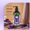 Princess Jieyou 480g Lavender Essential Oil Body Lotion