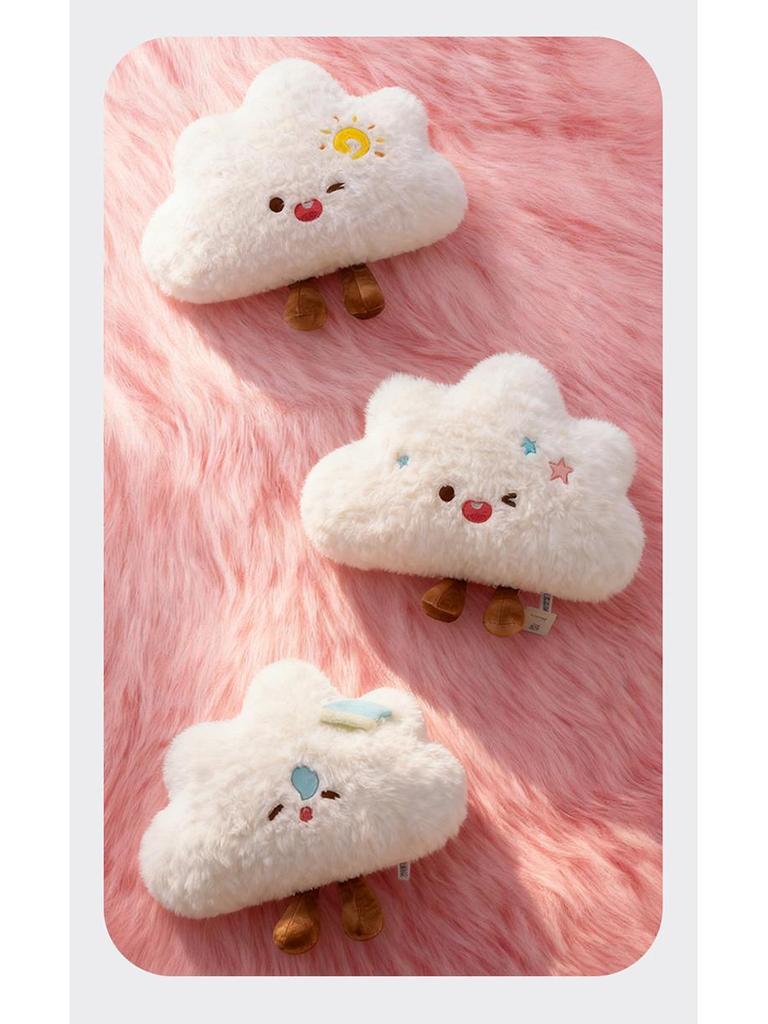 Cute White Cloud Plush Throw Pillow & Toy Doll