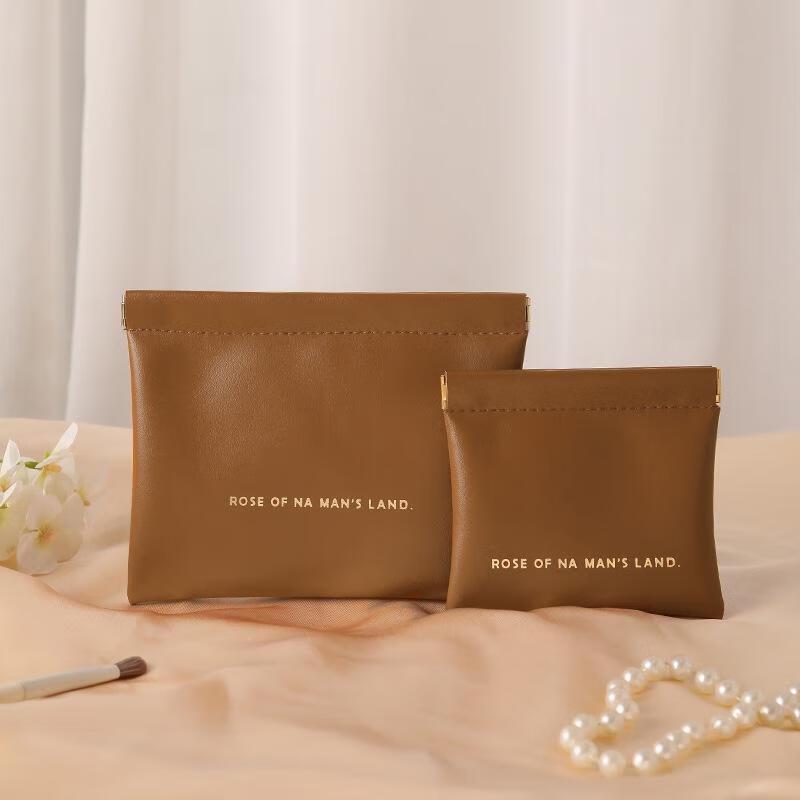 JINGRUIXIANG Automatic Closure PU Pouch Set (Large & Small)