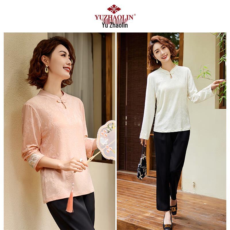 

Yuzhaolin Women s New Chinese Style Long-Sleeve T-Shirt 2XL