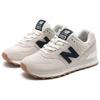 New Balance Nb 574 Retro Slip Resistant Low Top Lifestyle Shoes Unisex sneaker Gray White U574NGB-D