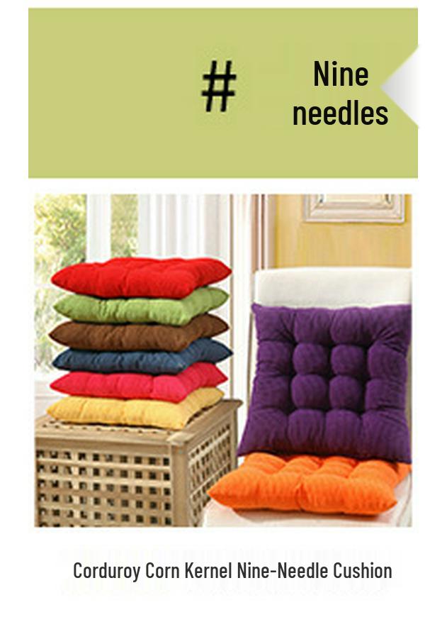 Japanese Style Multi-color Corduroy Square & Round Seat Cushion