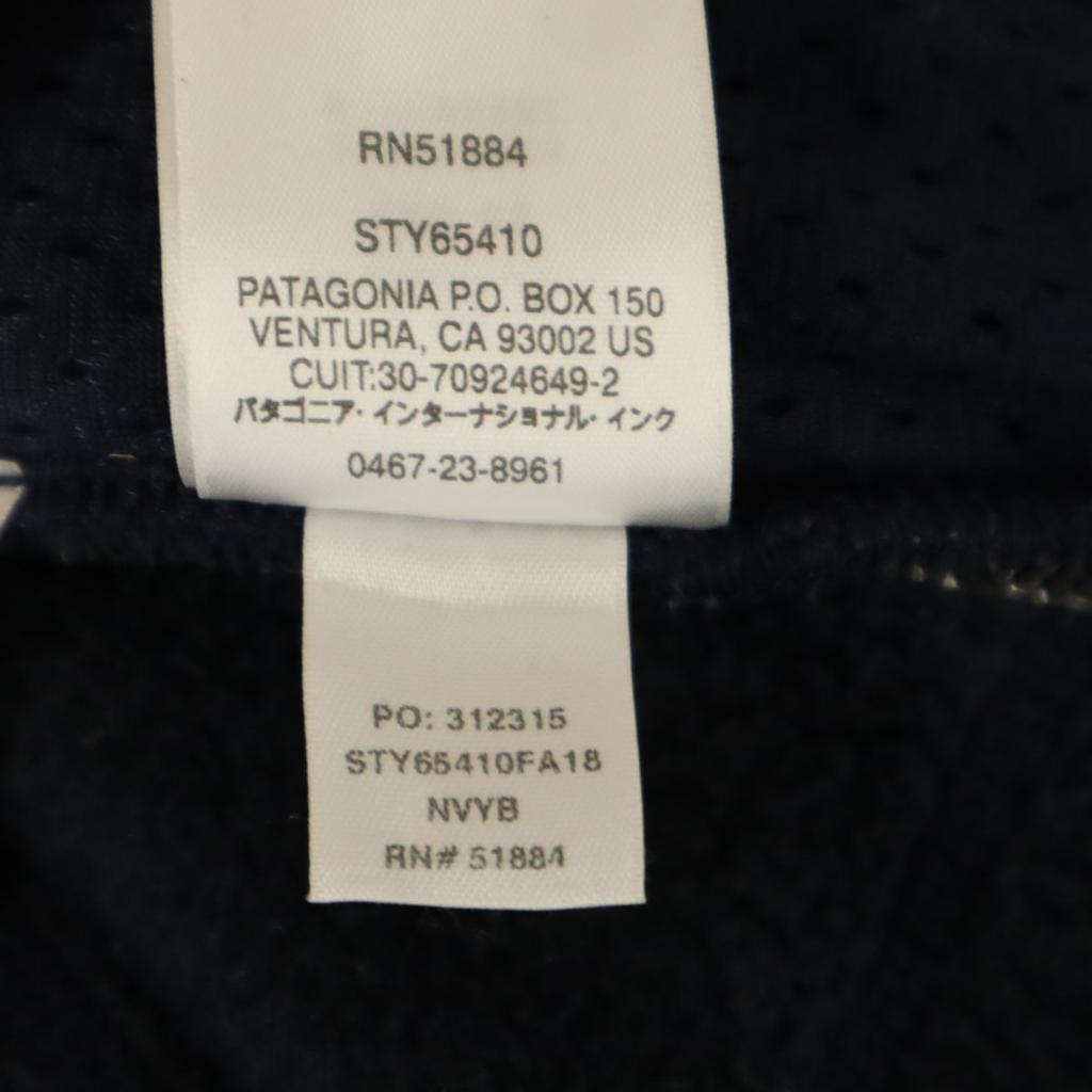 Patagonia Retro Pile Fleece Jacket M 10 Navy 65410FA18 Outdoor Kid's Used