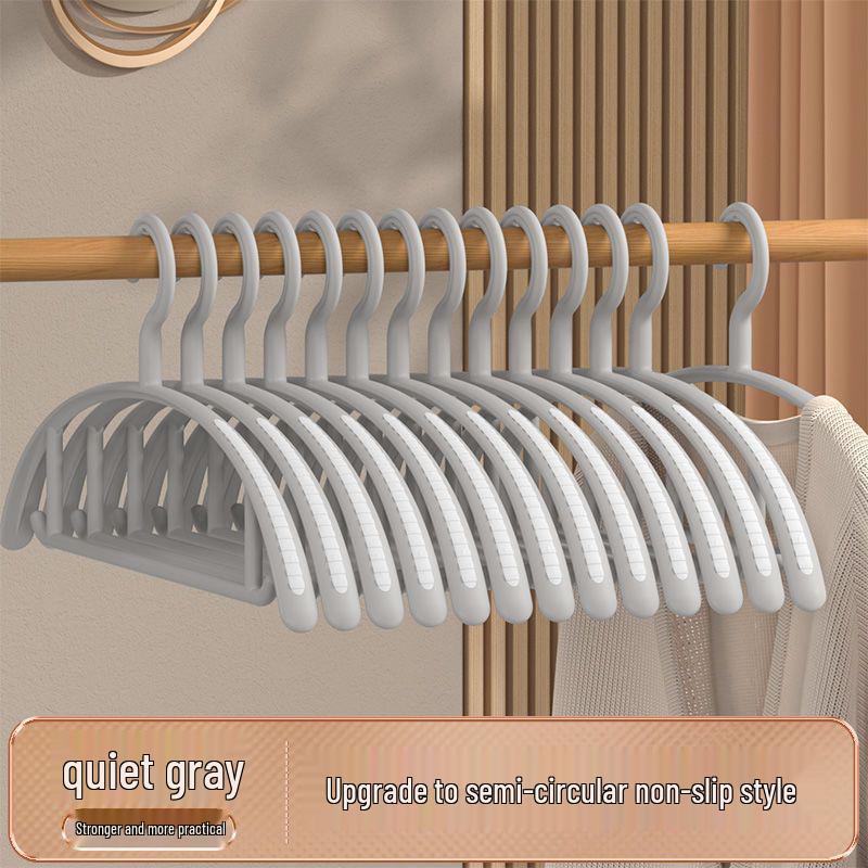 Traceless Anti-Slip Shoulder Pad Clothes Drying Rack