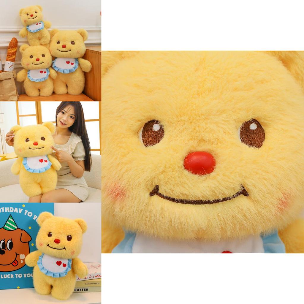 Uroczy Pluszowy Miś 2024 Miękka Żółta Maskotka Słodki Kreskówkowy Prezent