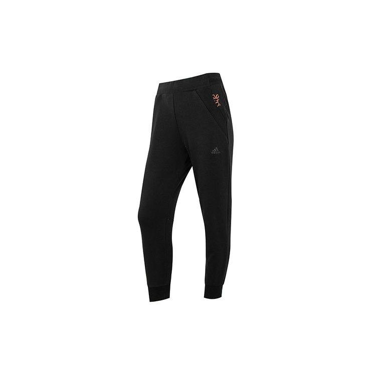 adidas Sporthose Damen Schwarz Mittel HZ3001