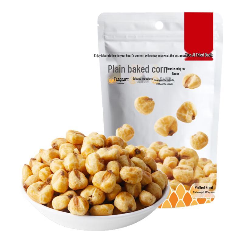 Xueji Classic Roasted Corn Snack