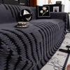 OEING All-Season Sofa Cover & Blanket