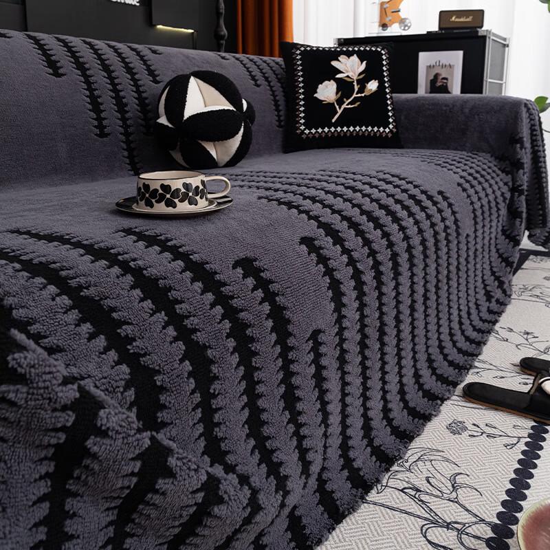 OEING All-Season Sofa Cover & Blanket