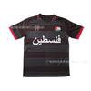 Palestinian Football Jersey 2425 Home Away Kit Adult Kids Soccer Shirt Breathable Sport Wear