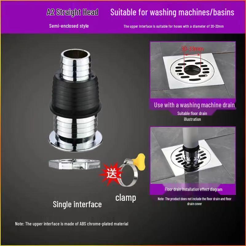 Anti-Odor Dual-Use Washing Machine Drain Connector: Floor & Downpipe Sewer Tee