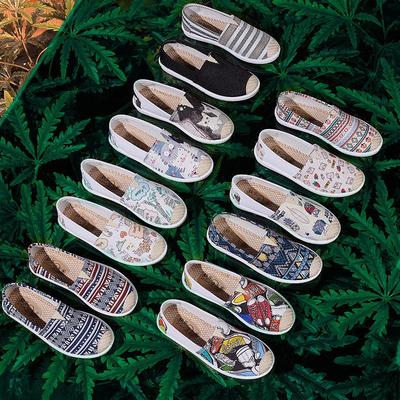 2024 New Women's Flat Canvas Shoes - Old Beijing Style