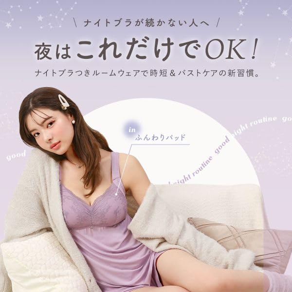 bloomingFLORA Loungewear Pajama Camisole with Night and Size M Set, Cups, Bra, Shorts, One-Piece Set, (CGY-Charcoal Gray, LL)