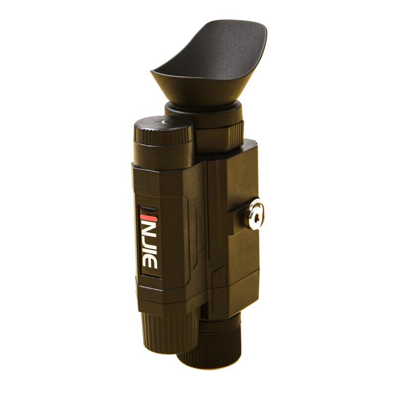 INJIE Tactical Digital Night Vision Device
